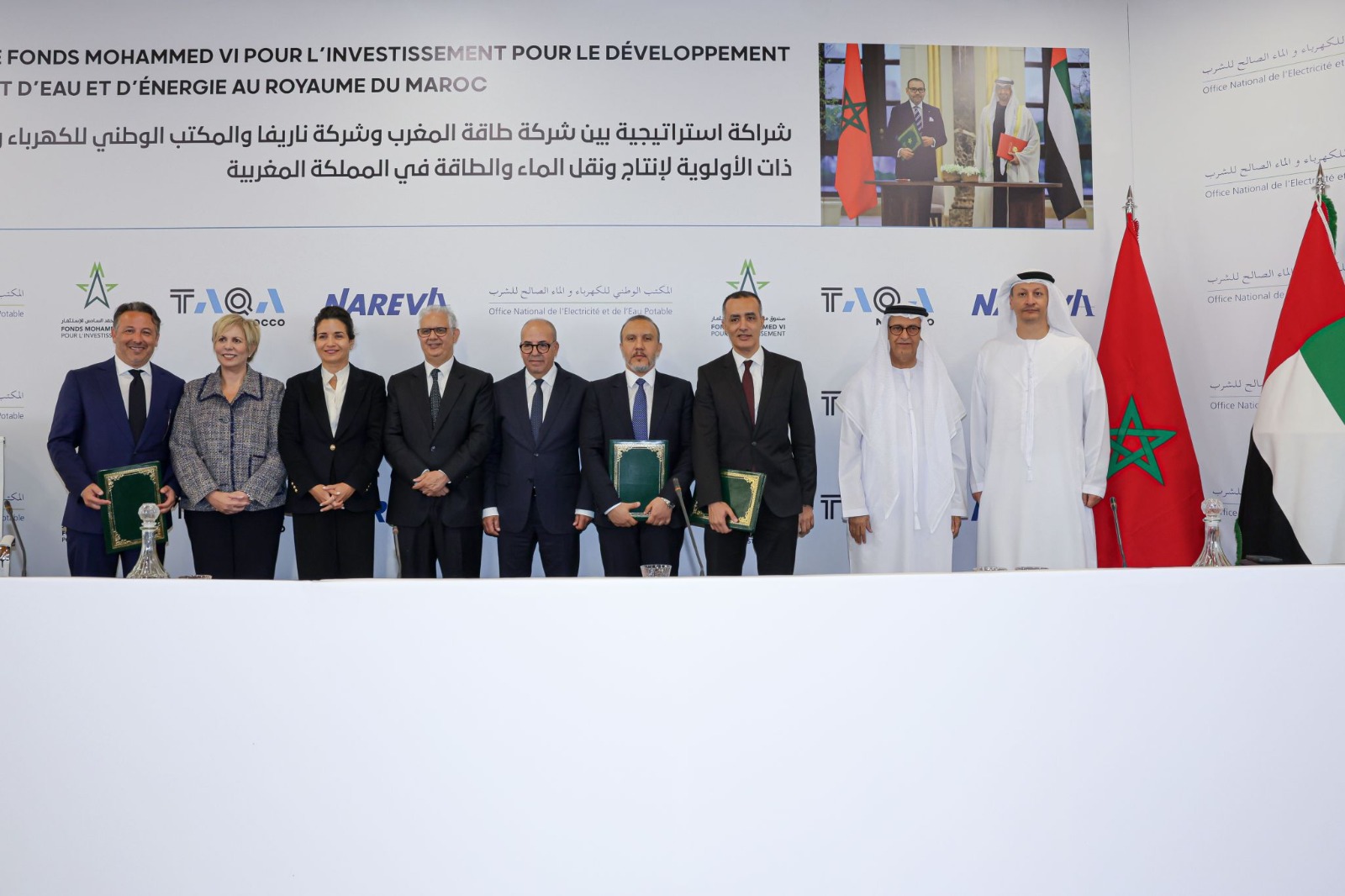 Partenariat strategique entre un consortium maroco-emirati et des acteurs publics pour le developpement d’infrastructures hydriques et energetiques prioritaires